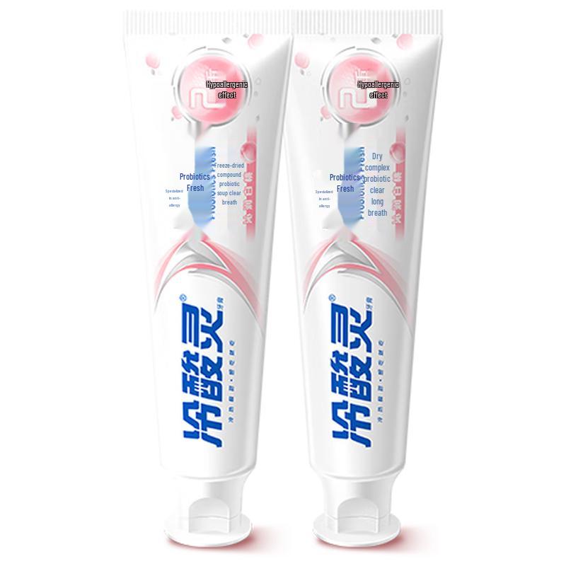 LengSuanLing Specialized Anti-Sensitivity Toothpaste