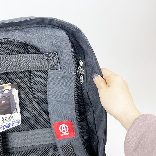 Marvel Red Protect Rucksack Daypack Backpack Bag