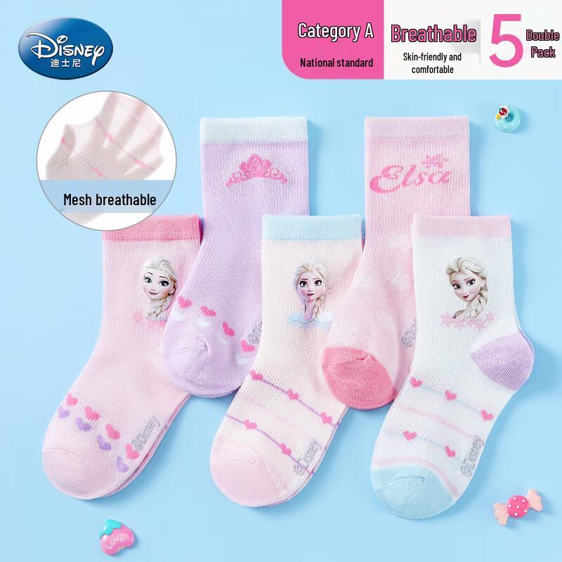 Disney Girls  Elsa Mid-Tube Socks 1-3Y
