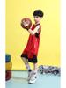 Youth and Adult Quick-Dry Breathable Basketball Jersey - Multi-Color, Customizable Training Camp Performance Wear