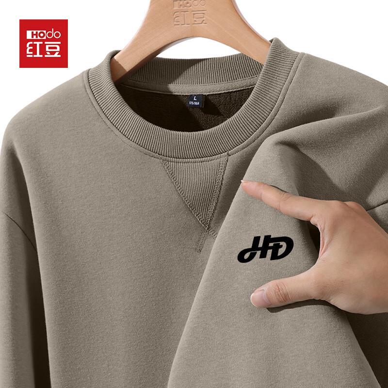 Hodo Men's Thickened Fleece Sweatshirt