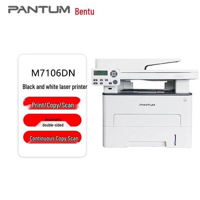 Imprimante şi accesorii – Imprimante multifuncționale