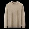 Hengyuanxiang Men's 100% Cashmere Jacquard Round Neck Sweater