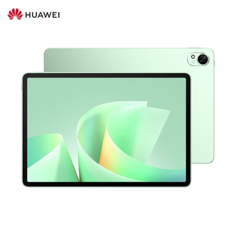 

Huawei MatePad Air 12-inch 2025 Soft Light Edition Tablet (CN version)