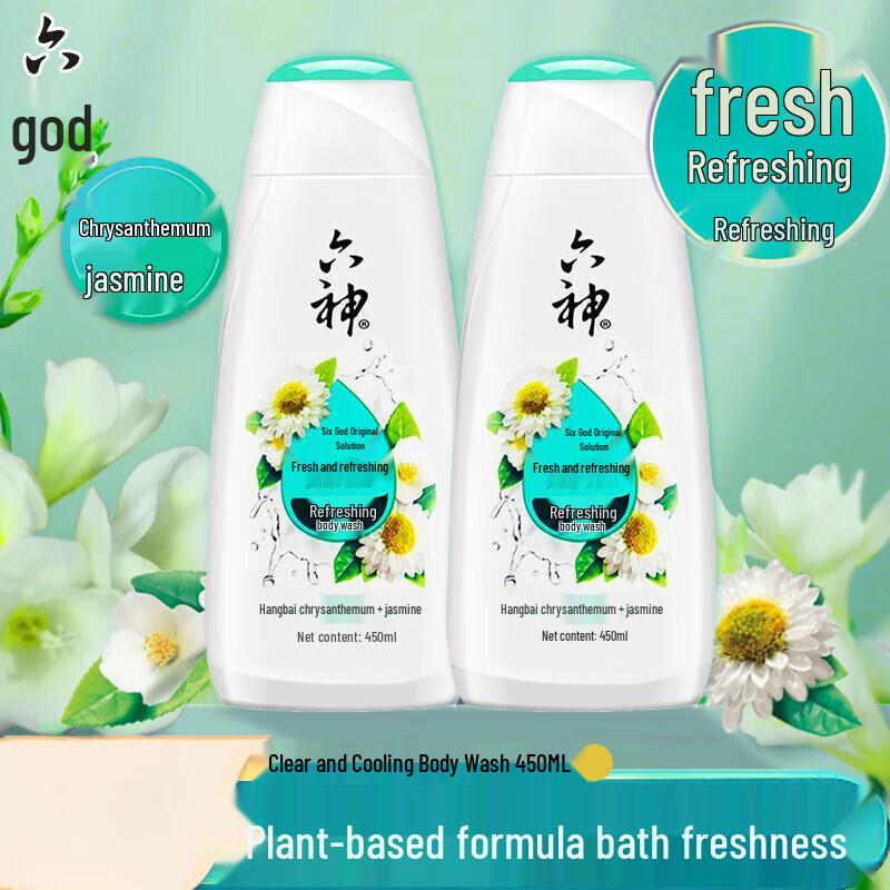 Liu Shen Fresh & Refreshing Body Wash