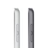 [Odnowiony produkt] Apple iPad (9. generacja) Wi-Fi 64GB Space Grey (Produkt odnowiony)