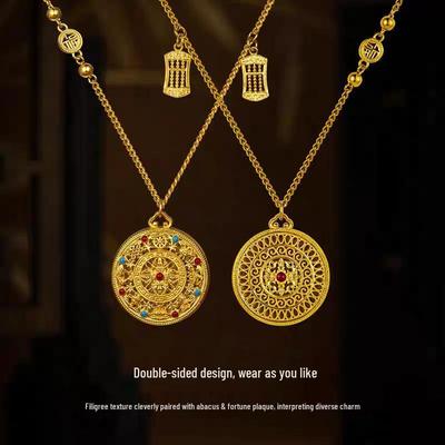 Gold Enamel Vajra Eight Treasures Compass Pendant Necklace