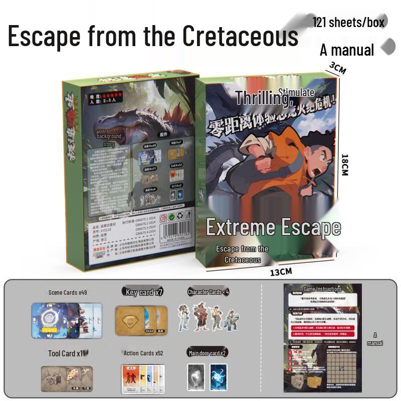 Brangdy Werewolf Board Game Cards