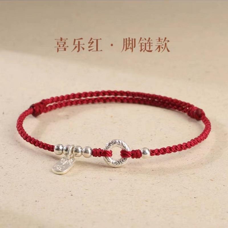

Red string bracelet for women, pure silver handmade woven red bracelet, couple s thin bracelet, anklet, peace buckle bracelet Joyful Red Anklet