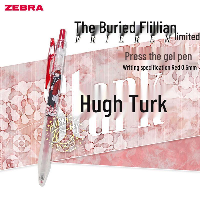 Zebra Frieren Limited Edition Iridescent Click Gel Pen & Highlighter Mechanical Pencil