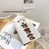 Cute Cartoon Dopamine Knit Crossbody Phone and Coin Bag