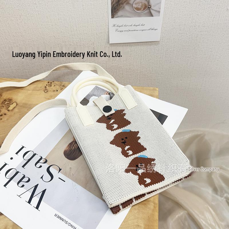 Cute Cartoon Dopamine Knit Crossbody Phone and Coin Bag