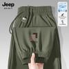 Jogging d'été respirant à séchage rapide pour homme JEEP SPIRIT