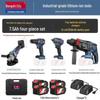 Brushless Cordless Tool Combo: Rotary Hammer, Drill, Screwdriver, Impact Wrench, Angle Grinder High Power