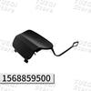 For Mercedes GLA Class GLA200 GLA220 GLA260 W156 Car Front Bumper Tow Hook Cover Towing Hook Cap OE 1568859500