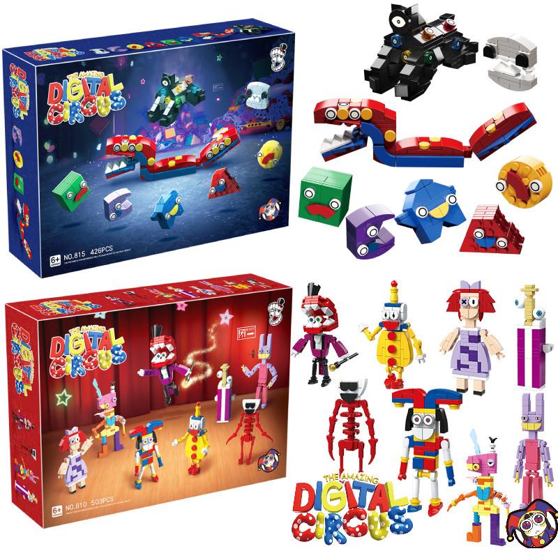 Exciting New Jax Animation Circus Building Blocks Toy Set For Kids With 400 To 800 Pieces