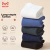 MIIOW 5-Pair Pack Cotton Socks for Men, Mid-Calf Socks, Autumn And Winter Long Socks, Sweat-Absorbing Sports Basketball Socks, One Size Fits All