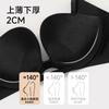 Small breasts gather together, show large, no traces, no steel rim backless, large curve flat chest special bra, beautiful back underwear women
