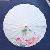 84cm Vintage Chinese Umbrella Silk Cloth Japan Cherry Blossoms Umbrella Home Hotel Ceiling Decor Anime Festival Umbrella Props