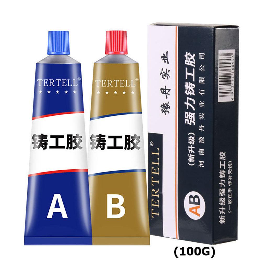 50/100g AB Glue High Temperature Metal Repairing Adhesive Crackle Repair Welding Industrial Quick Drying DIY Leakage Super Glue