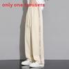 Streetwear Mens Casual Pants With Polyester Blend And Drawstring Closure For Summer Youth Fashion