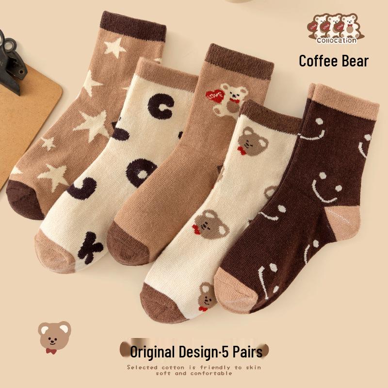 Trendy Cartoon Cotton Mid-Calf Socks for Boys & Girls - Cute Spring/Autumn Style for Kids