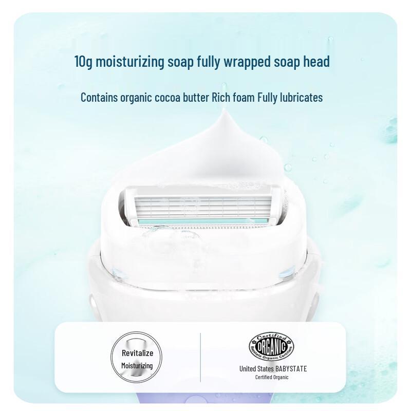 Schick Hydro Silk Women's Razor