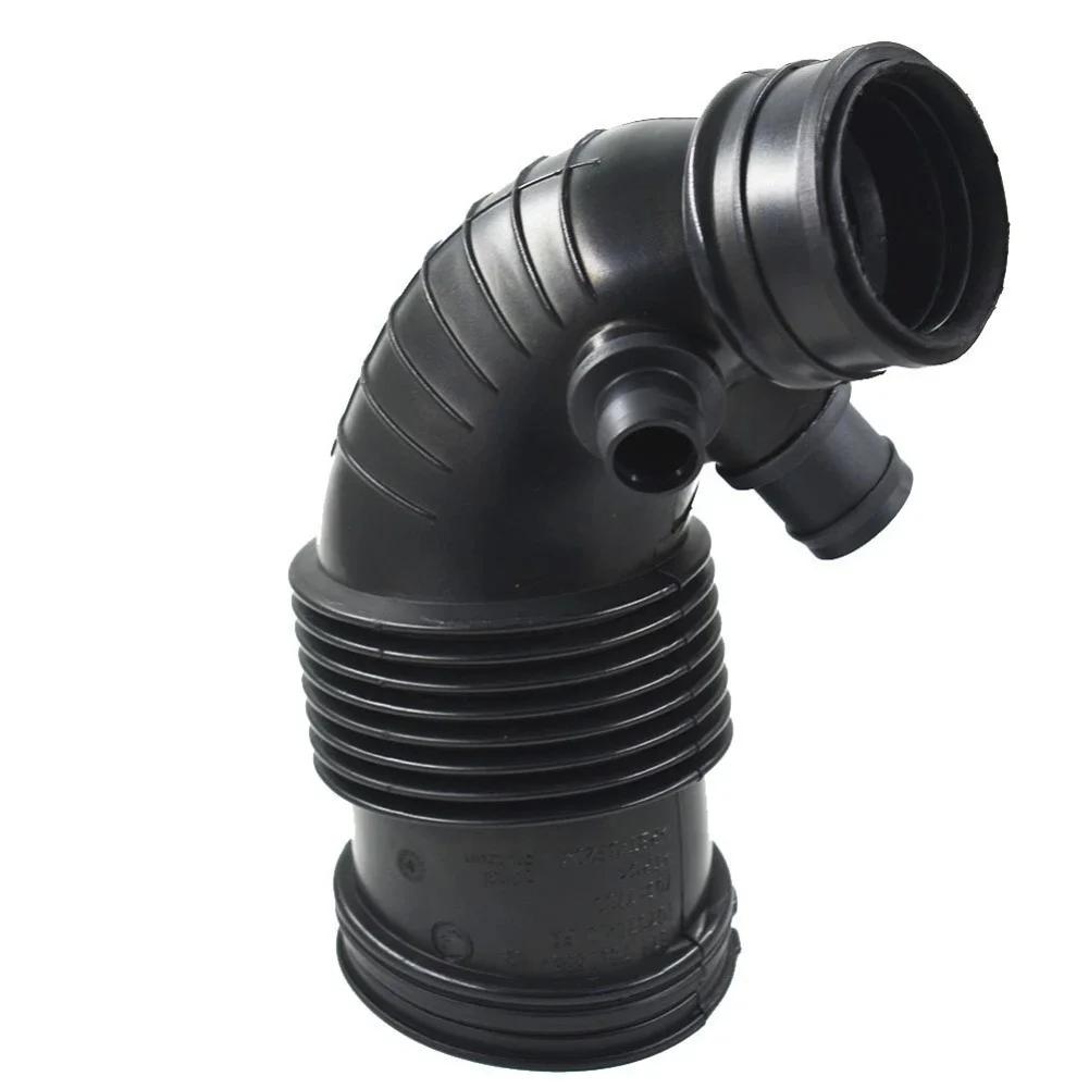 Luftintagsrör Slang Rör Lämplig för BMW 1-serie F20 F21 och 3-serie F30 F31 OEM-nummer 13717597586