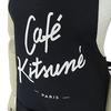 MAISON KITSUNE Cafe Apron SPCKU01600 Kitchen Goods Logo Cotton Black
