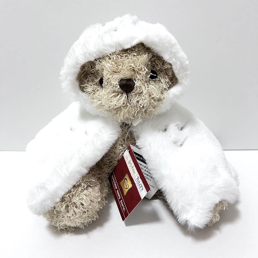 

[Б/У] Tully s Гарри Поттер Хедвиг Медвежонок Плюшевая игрушка