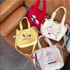 Cute Embroidery Women'S Drawstring Shoulder Bag Cartoon College Girls Book Tote Shopping Bags Large Capacity Female Handbags