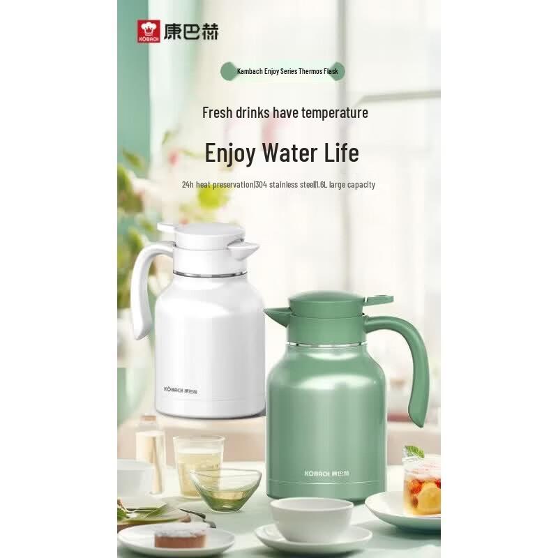 Kobach Enjoy Series 1.6L Stainless Steel Thermos