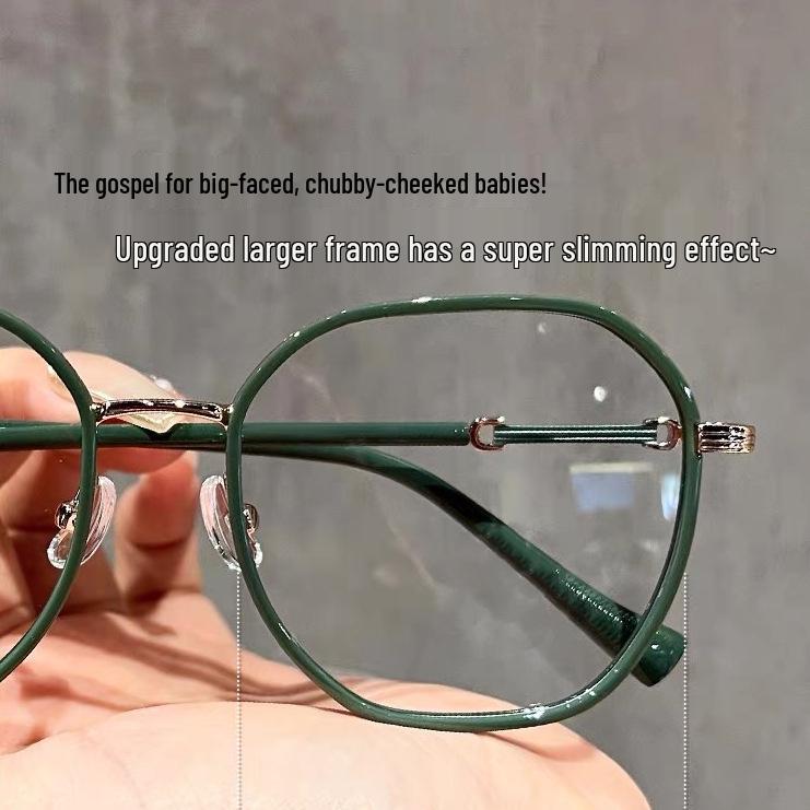 High-End Anti-Blue Light Reading Glasses – Slimming Design for Long Wear, No Dizziness for Men and Women
