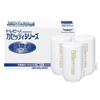 [Amazon.co.jp Exclusive] Toray Trevino MKC.MXJ X 3-Pack Cassetti Series (High Removal/Clears 13 Items) Replacement Cartridges for Water Purifier