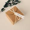 Elegant Kraft Paper Wedding Favor & Gift Box