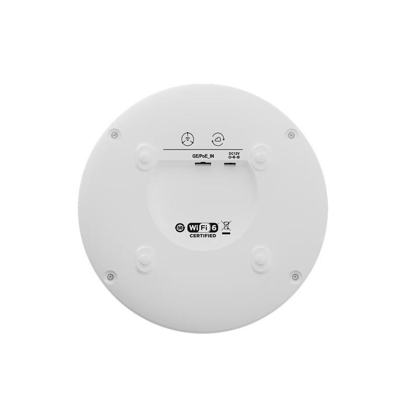Huawei AirEngine 5761S-11 Wi-Fi 6 Access Point (CN version)