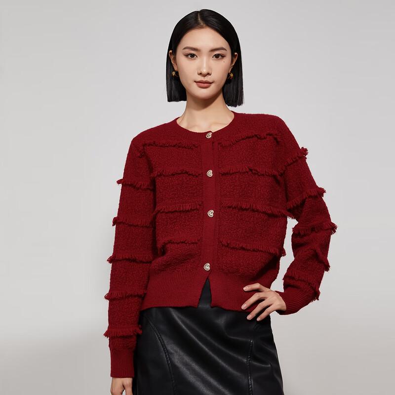 Women's Small Fragrance Style Knitted Cardigan