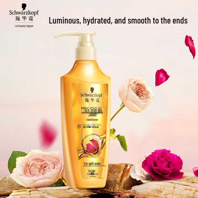 Schwarzkopf Gold Pure Oil Hair Conditioner