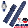 Cinturino in Pelle a sgancio rapido 15,5mm 17,5mm per Cartier Santos Dumont – Cinturino per Orologio in Vera Pelle di Mucca per Donna, (Nero/Blu/Marrone)