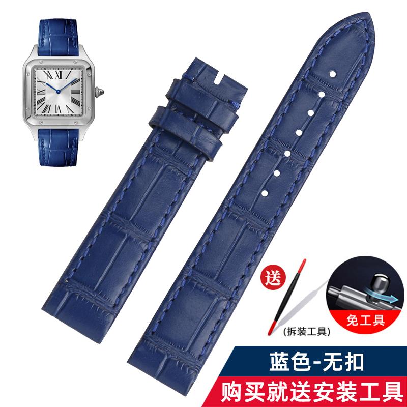 Cinturino in Pelle a sgancio rapido 15,5mm 17,5mm per Cartier Santos Dumont – Cinturino per Orologio in Vera Pelle di Mucca per Donna, (Nero/Blu/Marrone)