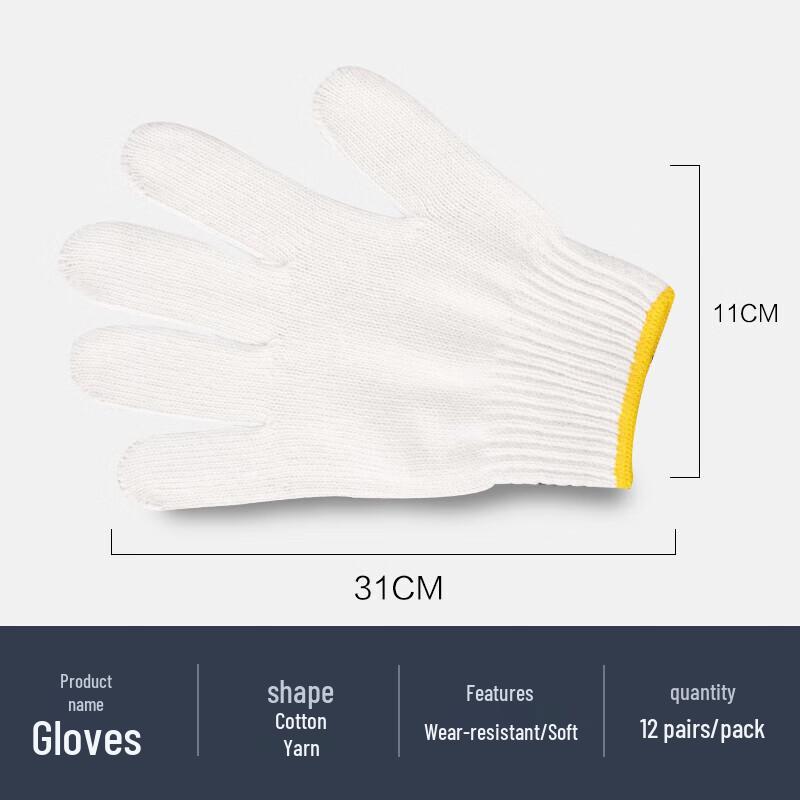 Huihuadu Bleached Thick Cotton Work Gloves - 12 Pairs