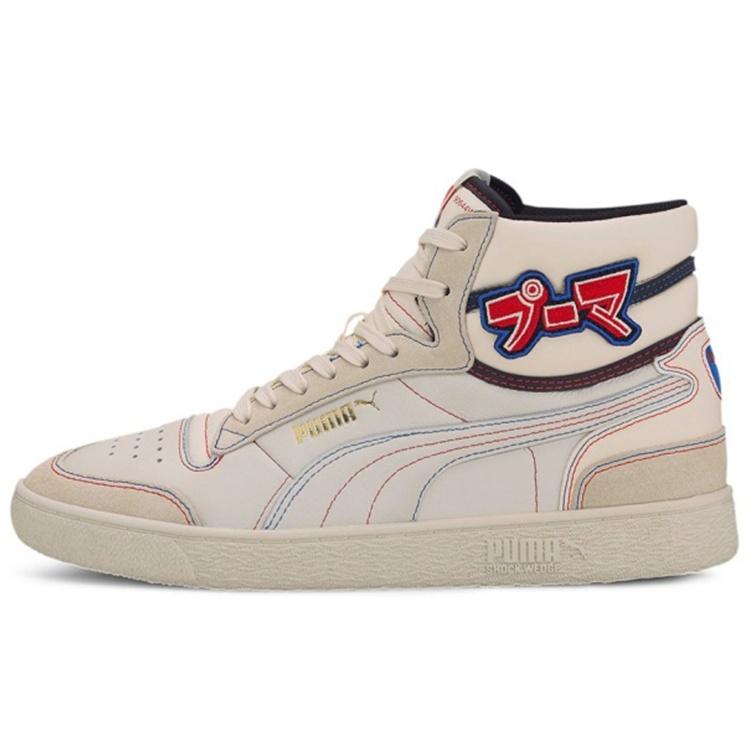 PUMA Ralph Sampson Mid  Japanorama Pack  Men s 374072-01 EU 36