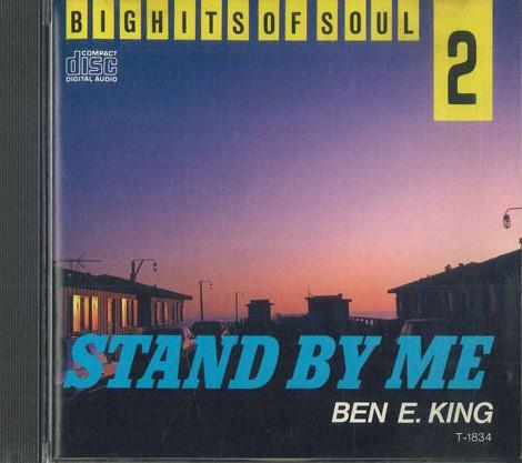 

CD РАЗНЫЕ ИСПОЛНИТЕЛИ - Большие хиты соула 2 T1834 CTA Япония Соул/Фанк Б/У