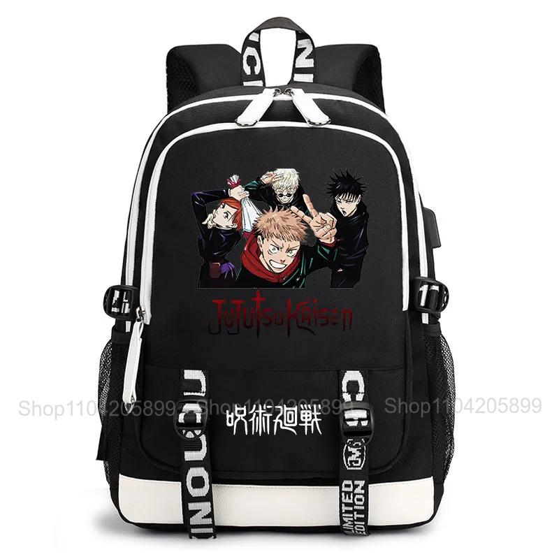 Heißer Katseye Rucksack Lustiger kpop Mochila Schultaschen für Mädchen Teenager Schüler Tägliche Reise Laptop Rucksack Mit Langlebiger Konstruktion