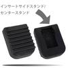 Motorcycle Side Stand Black Portable Small Floor Scratch Protection Motorcycle Gear Universal Outdoor Parking Lot