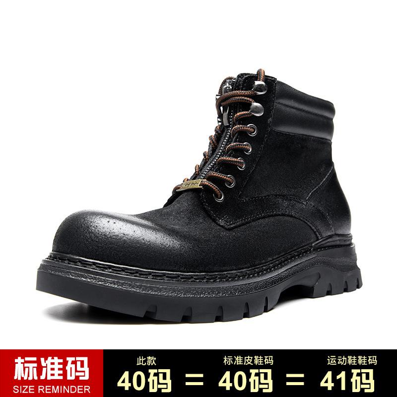 

Ретро-ботинки Martin, кожаные ботинки на платформе, мужские ботинки, британские короткие ботинки, высококачественная обувь ручной работы с высоким берцем 44 чёрный