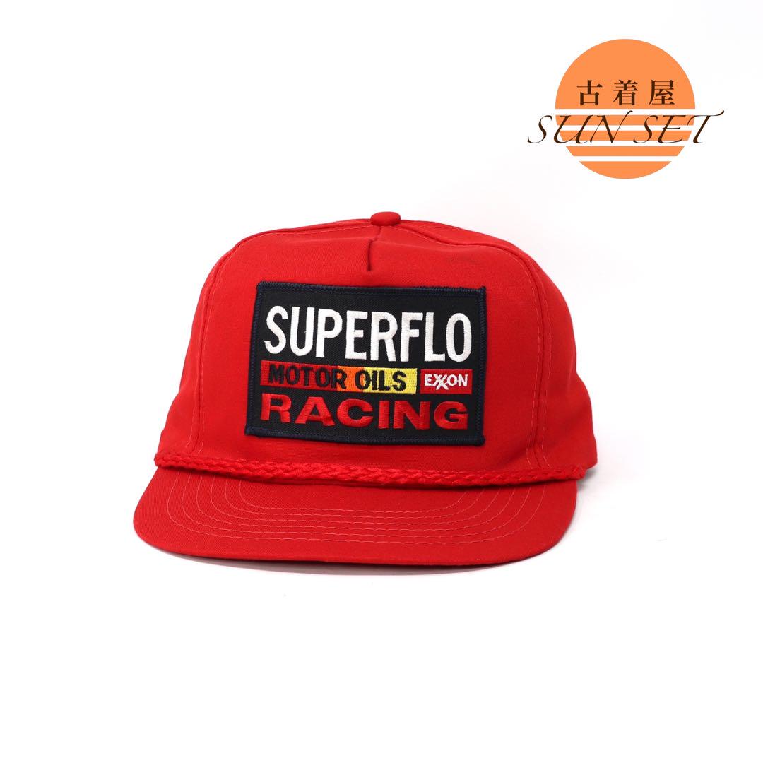 

[USED] 80s Made in USA Trucker Company Patch Cap Logo Vintage Embroidered