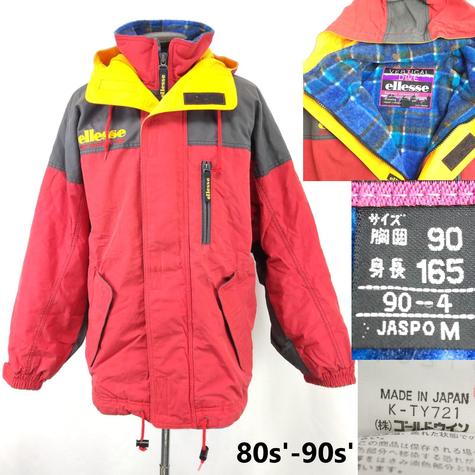 

Б/У/Сделано в Японии Винтажная куртка Goldwin ellesse Adventure Gear Нейлоновая парка M Мужская Красная Сноуборд