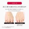 ASTALIFT White Jelly Aquarysta (Pre-Treatment Serum) - 2-Month Supply (60g) + 2 x 7g Minis (14-Day Supply) [Quasi-drug]