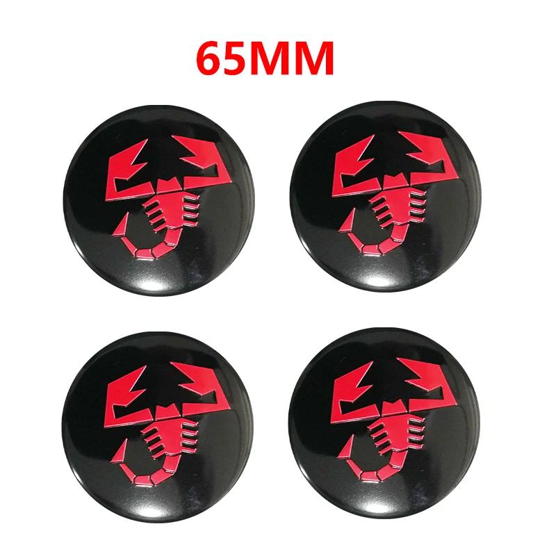 4pcs 65mm 60mm 3D logo car emblem Wheel Center Hub auto Rim refit dust-proof badge covers sticker styling accessories For FIAT